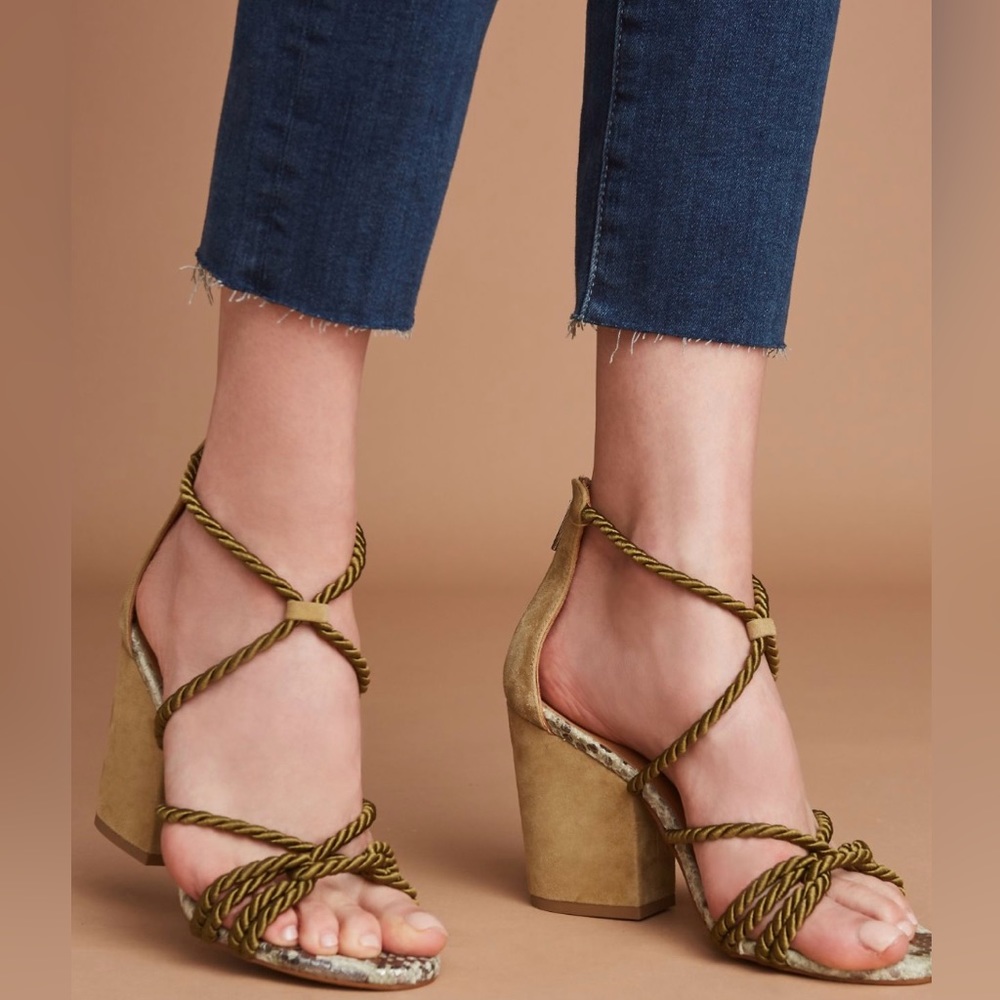 BRAND NEW Anthropologie Elysess Rope Lace-Up Olive Green Suede Healed Sandals 9